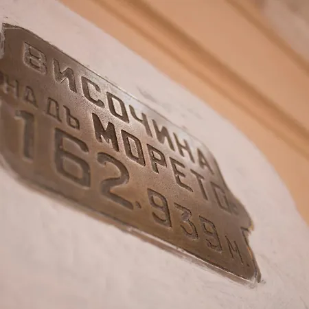 Hostel Station Φιλιππούπολη