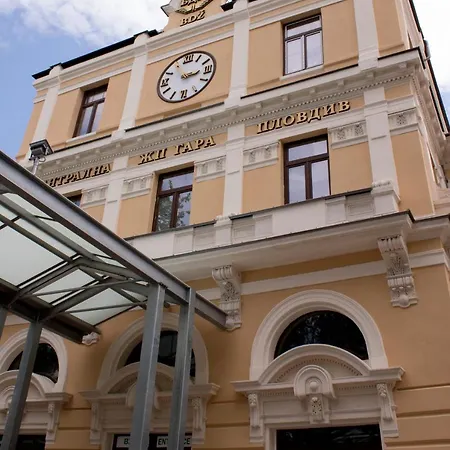 Station Plovdiv